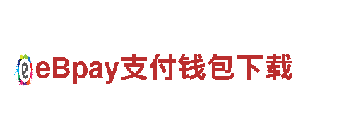 亿百体育手机清洁环保公司-专业环保服务